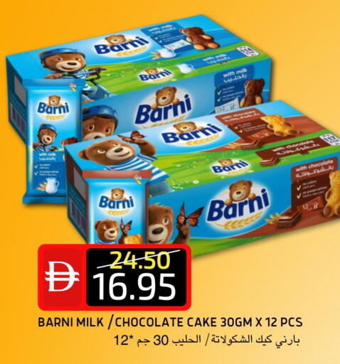 available at Select Market in UAE - Abu Dhabi