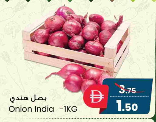 بصل from India available at سفاري هايبر ماركت in الإمارات العربية المتحدة , الامارات - رَأْس ٱلْخَيْمَة