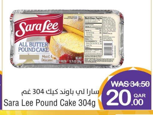 available at Megamart in Qatar - Doha