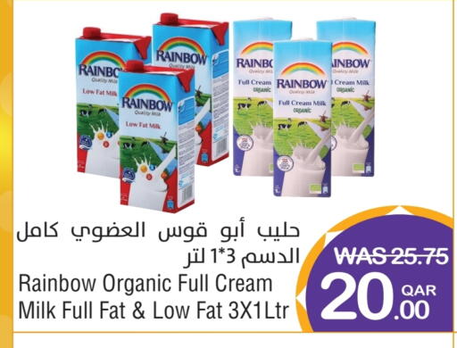 RAINBOW Full Cream Milk available at Megamart in Qatar - Doha