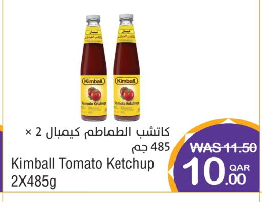 كيمبال كاتشب الطماطم available at ميغا مارت in قطر - الدوحة