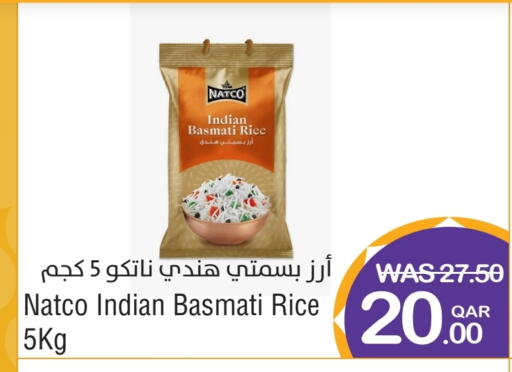 Basmati / Biryani Rice available at Megamart in Qatar - Al Shamal