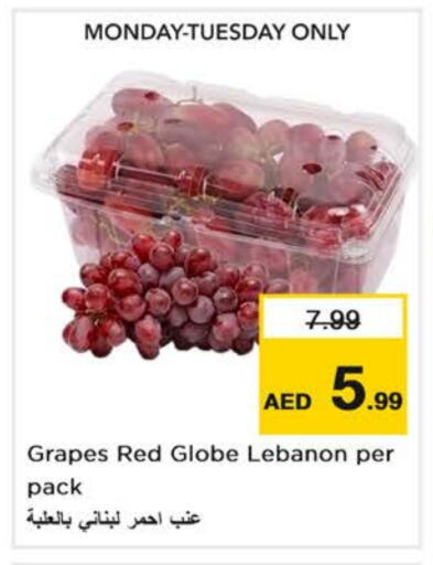 Grapes from Lebanon available at Nesto Hypermarket in UAE - Abu Dhabi
