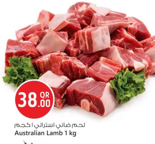available at Safari Hypermarket in Qatar - Doha