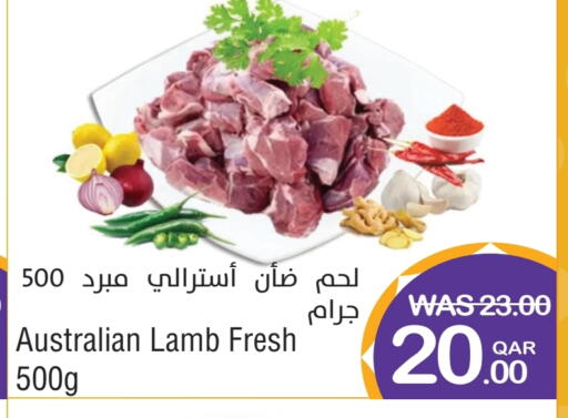 Mutton / Lamb available at Megamart in Qatar - Al-Shahaniya