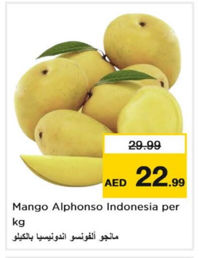 Mangoes from Indonesia available at Nesto Hypermarket in UAE - Dubai