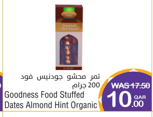 available at Megamart in Qatar - Doha