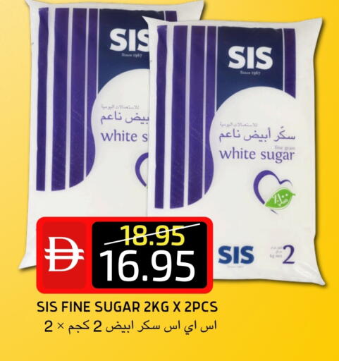 available at سيليكت ماركت in الإمارات العربية المتحدة , الامارات - أبو ظبي