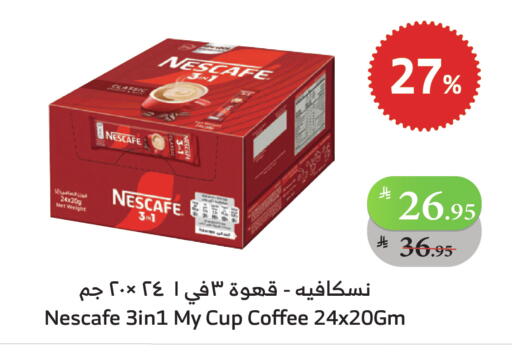 NESCAFE Coffee 3in1 available at Al Raya in KSA, Saudi Arabia, Saudi - Jeddah