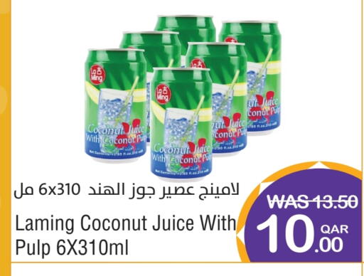 Coconut available at Megamart in Qatar - Al-Shahaniya