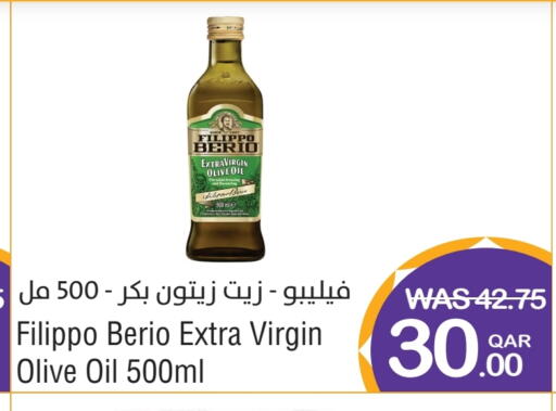 Virgin Olive Oil available at Megamart in Qatar - Doha
