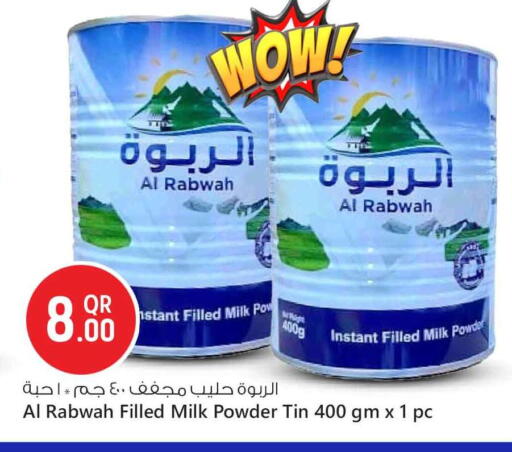 Milk Powder available at Safari Hypermarket in Qatar - Al Shamal