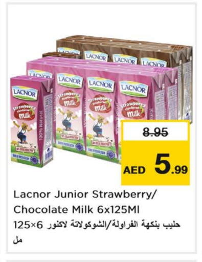 LACNOR Flavoured Milk available at Nesto Hypermarket in UAE - Dubai