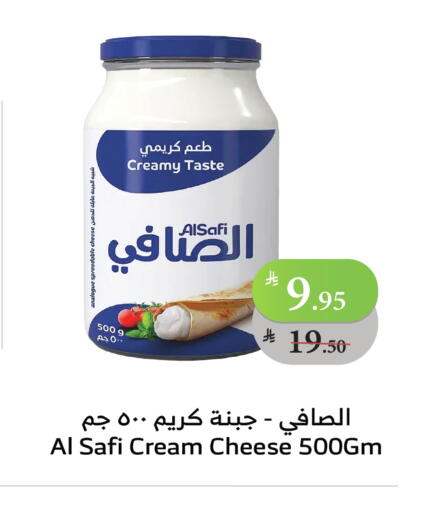 AL SAFI Cream Cheese available at Al Raya in KSA, Saudi Arabia, Saudi - Tabuk