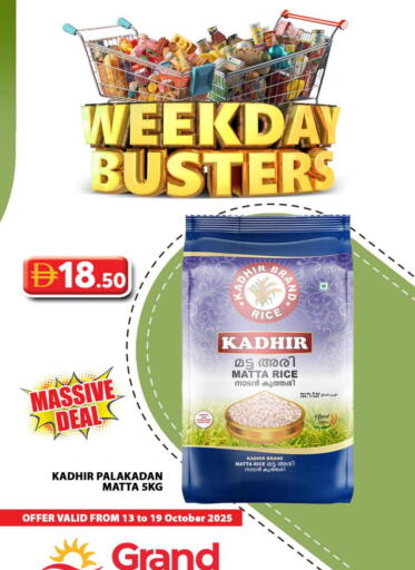 Matta Rice available at Grand Hyper Market in UAE - Abu Dhabi