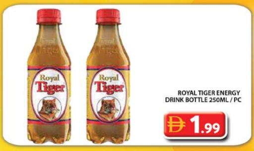 available at Grand Hyper Market in UAE - Dubai