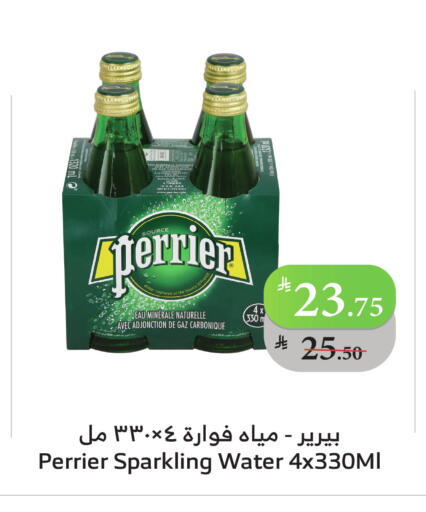 PERRIER available at Al Raya in KSA, Saudi Arabia, Saudi - Tabuk