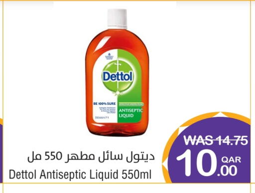 DETTOL Disinfectant available at Megamart in Qatar - Doha