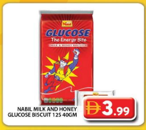 available at Grand Hyper Market in UAE - Dubai