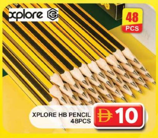 School & Stationary in Grand Hyper Market, UAE Offers - United Arab Emirates available at Grand Hyper Market in UAE - Dubai