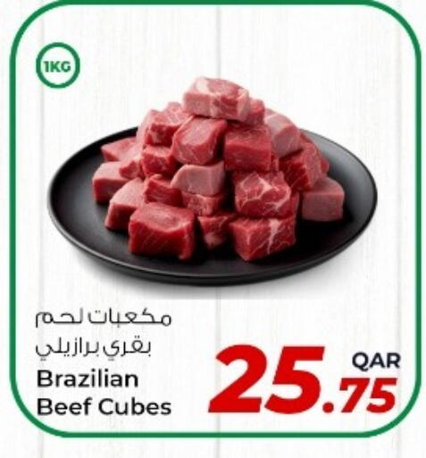 Beef available at Rawabi Hypermarket in Qatar - Al-Shahaniya