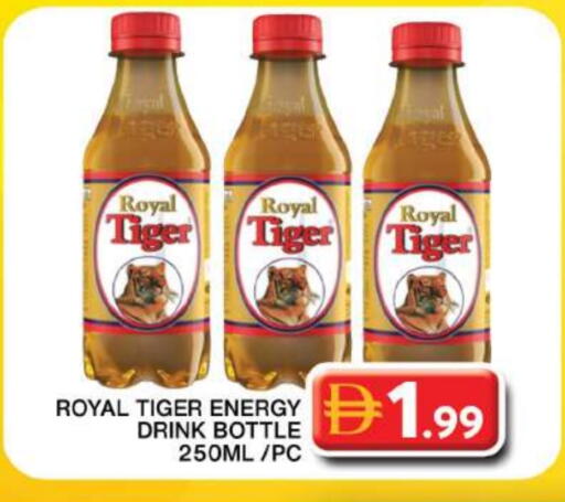 available at Grand Hyper Market in UAE - Dubai