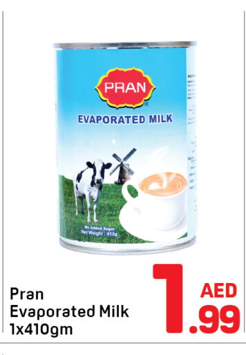 بران حليب مبخر available at دي تو دي in الإمارات العربية المتحدة , الامارات - دبي