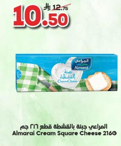 ALMARAI Cream Cheese available at Dukan in KSA, Saudi Arabia, Saudi - Jeddah