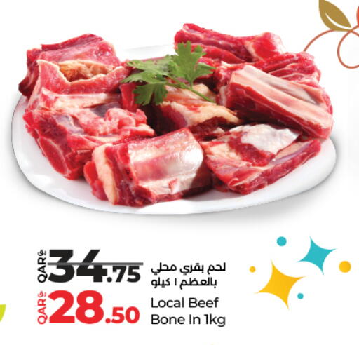 Beef available at LuLu Hypermarket in Qatar - Doha
