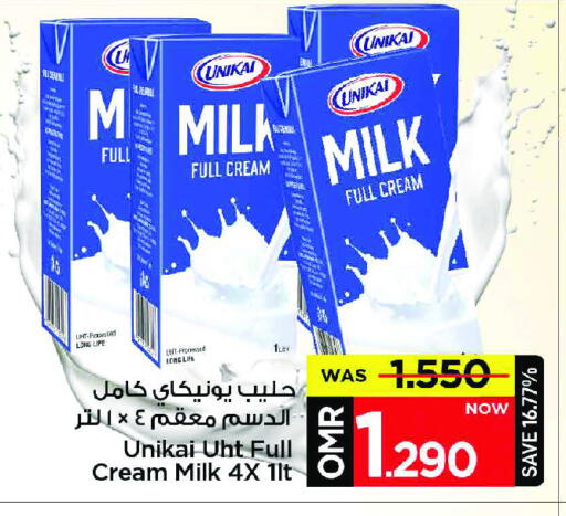 يونيكاي أرز لزج available at مارك & سايف in عُمان - مسقط‎