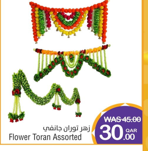 available at Megamart in Qatar - Doha