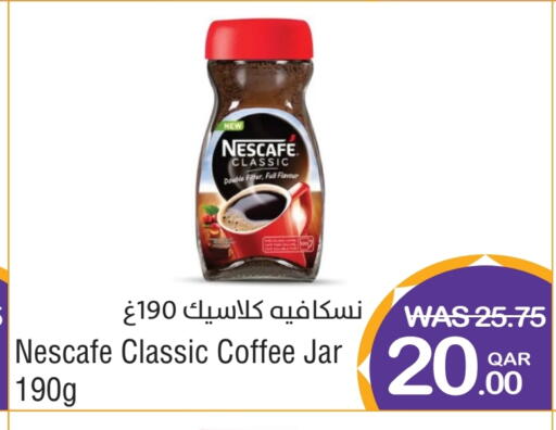 NESCAFE Coffee available at Megamart in Qatar - Doha