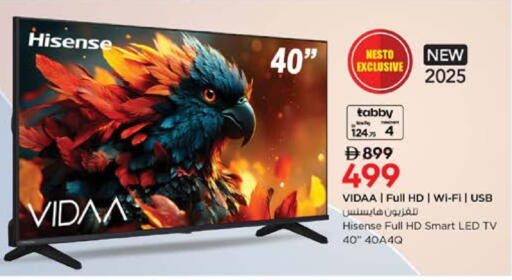 HISENSE Smart TV available at Nesto Hypermarket in UAE - Dubai
