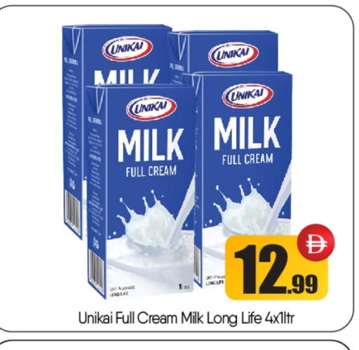 يونيكاي حليب طويل الأمد  available at بيج مارت in الإمارات العربية المتحدة , الامارات - أبو ظبي
