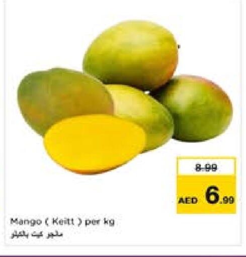 Mangoes available at Nesto Hypermarket in UAE - Dubai