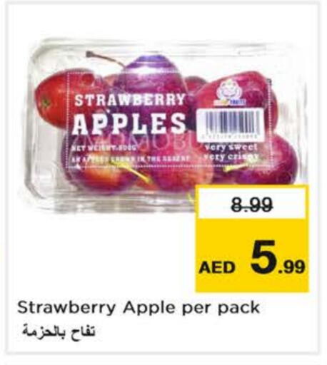 Apples available at Nesto Hypermarket in UAE - Abu Dhabi