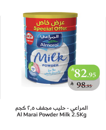 ALMARAI Milk Powder available at Al Raya in KSA, Saudi Arabia, Saudi - Tabuk