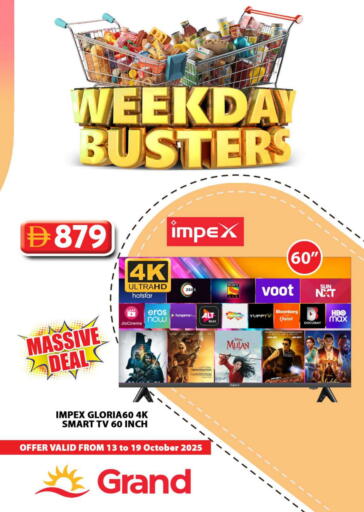 IMPEX Smart TV available at Grand Hyper Market in UAE - Dubai