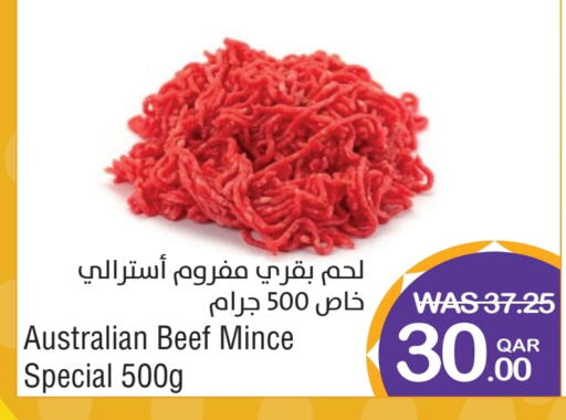 available at Megamart in Qatar - Doha