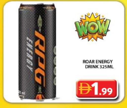 available at Grand Hyper Market in UAE - Dubai