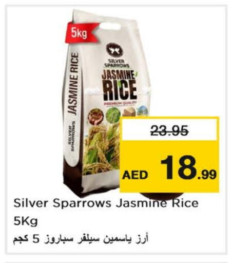 Jasmine Rice available at Nesto Hypermarket in UAE - Dubai