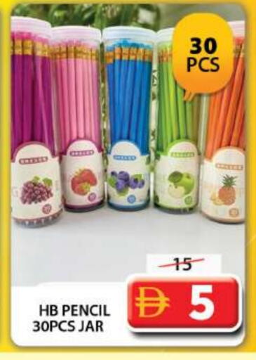 School & Stationary in Grand Hyper Market, UAE Offers - United Arab Emirates available at Grand Hyper Market in UAE - Dubai