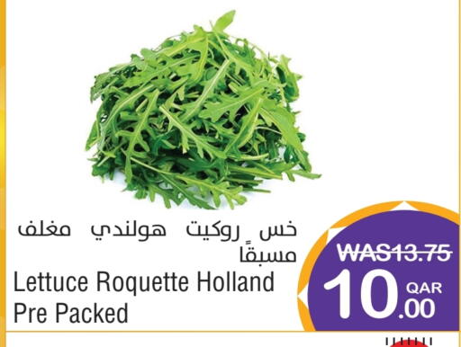 Lettuce available at Megamart in Qatar - Doha