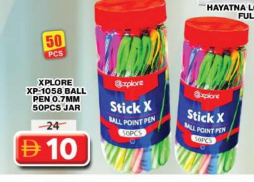 School & Stationary in Grand Hyper Market, UAE Offers - United Arab Emirates available at Grand Hyper Market in UAE - Dubai