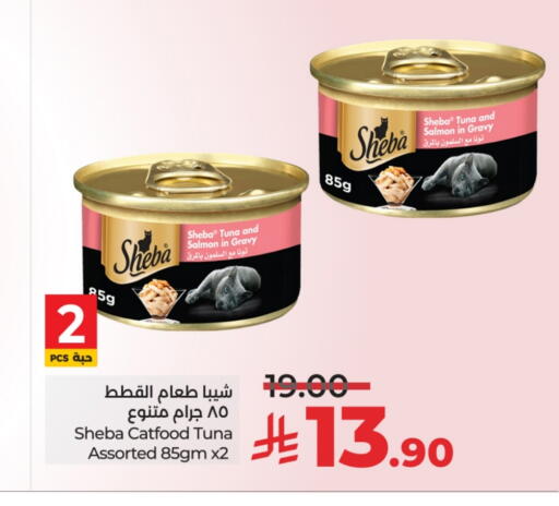 available at LULU Hypermarket in KSA, Saudi Arabia, Saudi - Tabuk