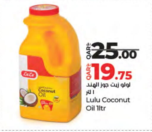 Coconut available at LuLu Hypermarket in Qatar - Al Shamal
