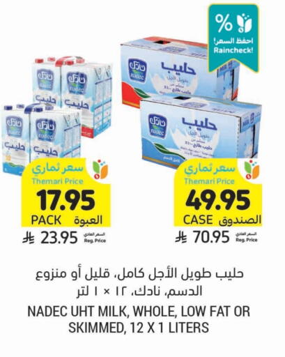 NADEC Long Life / UHT Milk available at Tamimi Market in KSA, Saudi Arabia, Saudi - Al Khobar