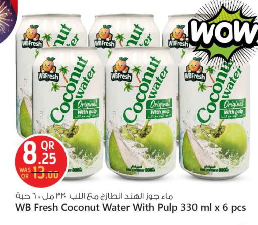 Coconut available at سفاري هايبر ماركت in قطر - الشحانية