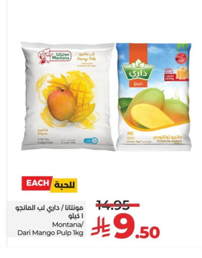 Mango available at LULU Hypermarket in KSA, Saudi Arabia, Saudi - Al Khobar