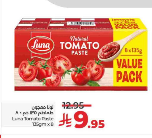 LUNA Tomato Paste available at LULU Hypermarket in KSA, Saudi Arabia, Saudi - Al-Kharj